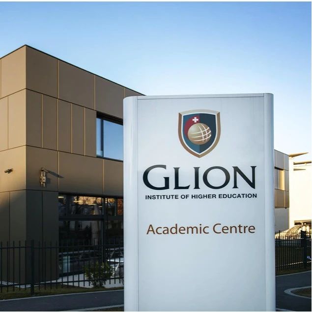格里昂酒店管理学院（ Glion Institute of Higher Education）
