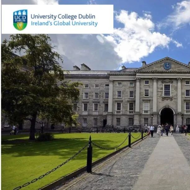 都柏林大学（University College Dublin）