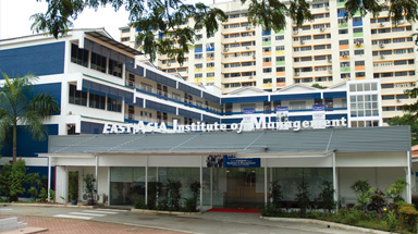 新加坡东亚管理学院（East Asia School of Business）