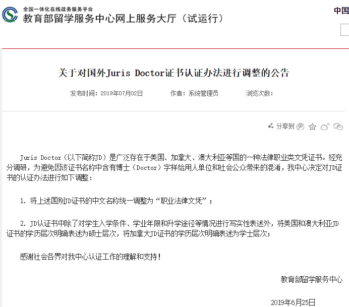 8fd3ee51cb7a8a0893f856d1447fa273.png